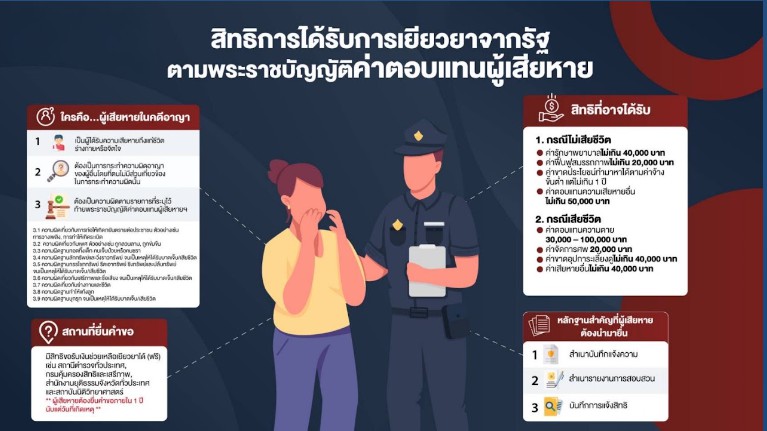 messageImage_1708679805029