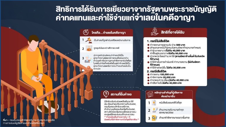 messageImage_1708679842316