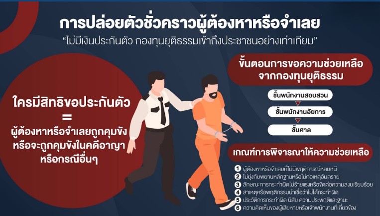 messageImage_1708679880556