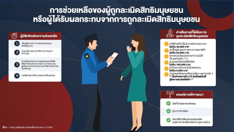 messageImage_1708679898622