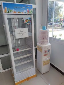 น้ำเย็น น้ำร้อน บริการประชาชน